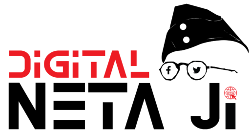digital netaji logo